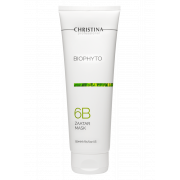 Bio Phyto Zaatar Mask – Маска «Заатар» 75 ml