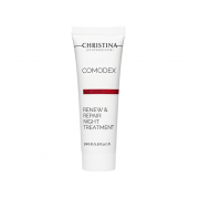 Christina Comodex Renew & Repair Night Treatment – Ночная обновляющая сыворотка-восстановление 50мл