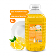 GRASS Velly light Средство для мытья посуды с ароматом лимона (ПЭТ канистра) 5 л