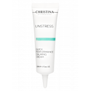Unstress Quick Performance Calming Cream – Успокаивающий крем быстрого действия 30 ml