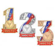Комплект медалей MZP 311-70